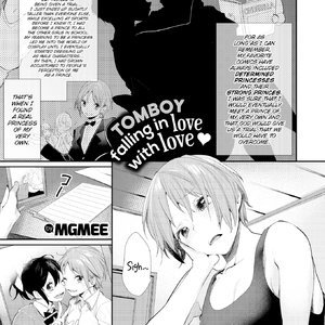 Prince of the Female Otaku Club Pure Lyrical Maiden (Fakku Comics) thumbnail