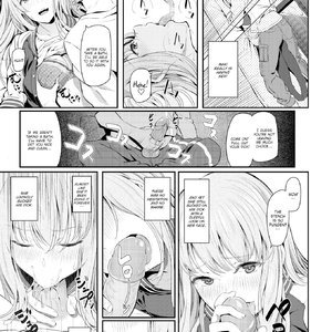 Our Girlfriend image 013