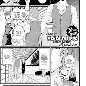 Remnants Bring Good Fortune (Fakku Comics) thumbnail