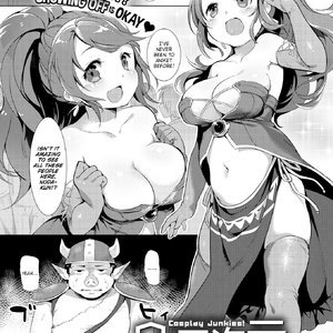 2.5D Player (Fakku Comics) thumbnail