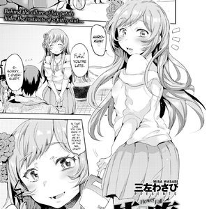 Flower Fall (Fakku Comics) thumbnail