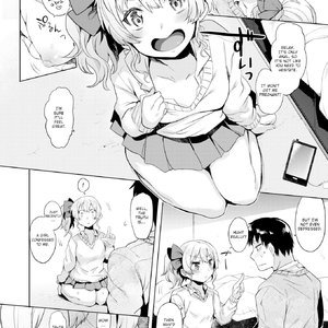 SANAE Analyze image 004