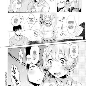 SANAE Analyze image 018