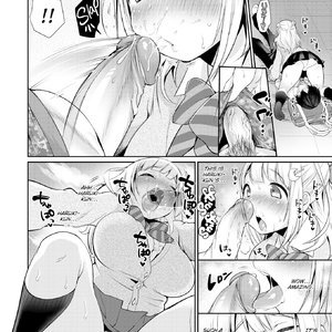 Nightmare Buster image 006