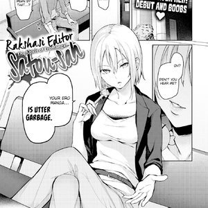 Rakshasi Editor Satou-san (Fakku Comics) thumbnail