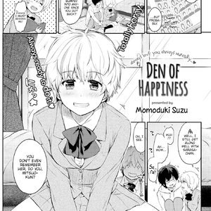 Den of Happiness (Fakku Comics) thumbnail