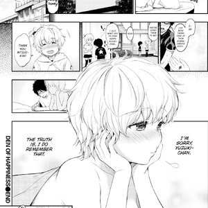 Den of Happiness image 018