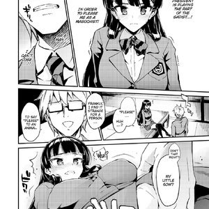 SxS Oath image 004