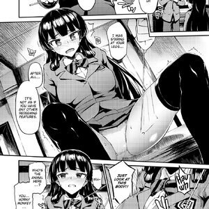SxS Oath image 006