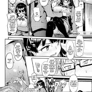 SxS Oath image 010