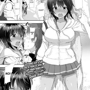 Cosplex Chapter 2 (Fakku Comics) thumbnail