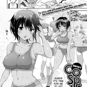 Cosplex Chapter 2 image 002