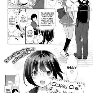 Cosplex Chapter 2 image 028