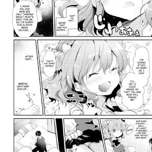 Doggy Girlfriend image 004