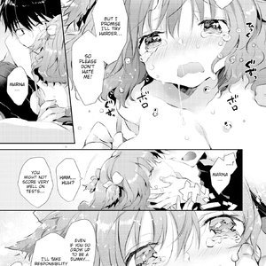 Doggy Girlfriend image 013