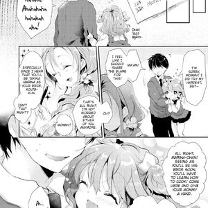 Doggy Girlfriend image 018