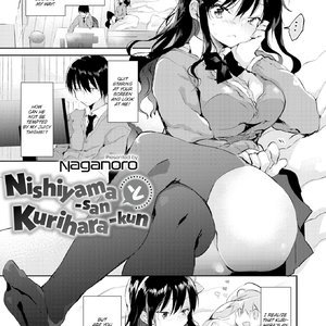 Nishiyama-san  Kurihara-kun (Fakku Comics) thumbnail