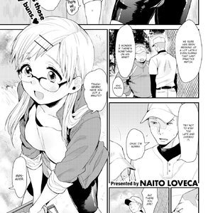 Driving You Delirious (Fakku Comics) thumbnail