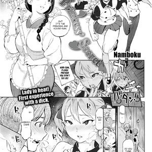 Princess Secret (Fakku Comics) thumbnail