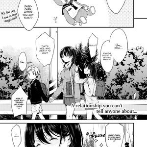 Crocus (Fakku Comics) thumbnail