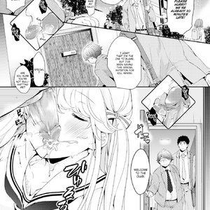 Gobbling Up Delicious Things (Fakku Comics) thumbnail