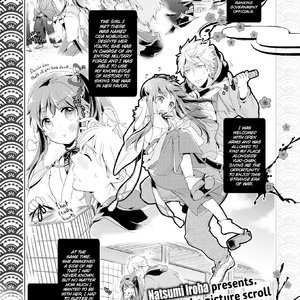 Honnojis Charm (Fakku Comics) thumbnail
