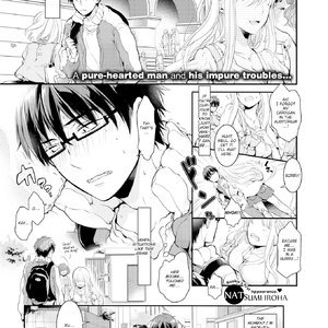 Ruri Ageha (Fakku Comics) thumbnail