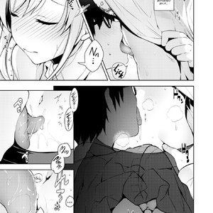 Girlfriend x2 Lovey Dovey image 011