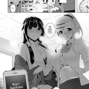 Girlfriend x2 Lovey Dovey image 036