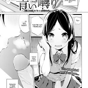 Blue Chirp (Fakku Comics) - Cartoon Porn Comics