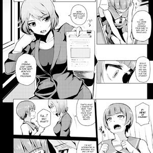 Total Dilemma image 006