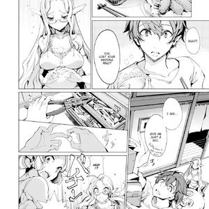 Elven Bride - Chapter 7 image 010