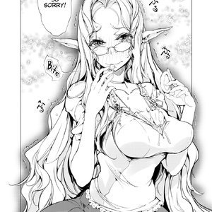 Elven Bride - Chapter 7 image 014