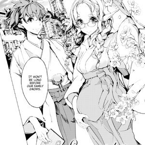 Elven Bride - Chapter 7 image 016