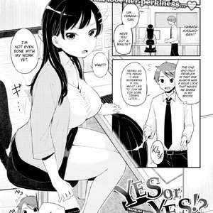 Yes or Yes (Fakku Comics) thumbnail