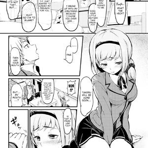 Meanwhile Onee-chan Was image 004