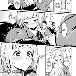 Meanwhile Onee-chan Was image 005