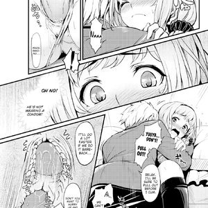 Meanwhile Onee-chan Was image 013