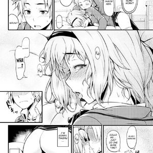 Meanwhile Onee-chan Was image 020