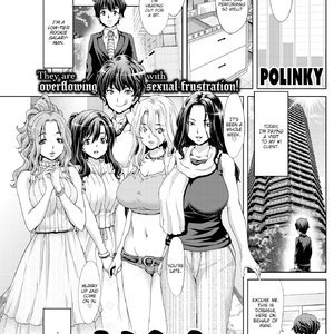 MCA Massive Cock Appreciation Club (Fakku Comics) thumbnail