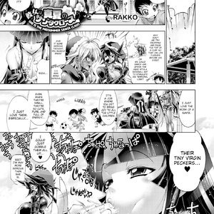 300px x 300px - She Is the Midsummer Santa Claus - Chapter 4 Fakku Comics ...