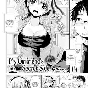 My Girlfriends Secret Side image 002