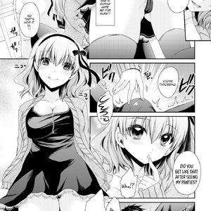 My Girlfriends Secret Side image 005