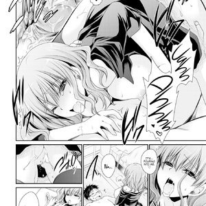 My Girlfriends Secret Side image 016