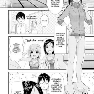 Cocoa Skin Maiden image 004