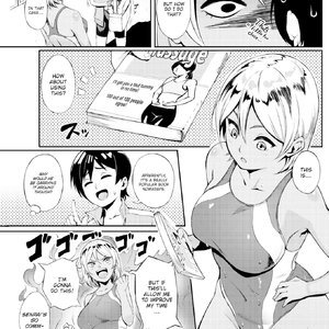 GET FAT image 005
