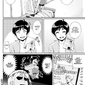GET FAT image 016