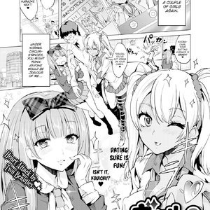 Kogals Requital (Fakku Comics) thumbnail