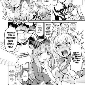 Kogals Requital image 002