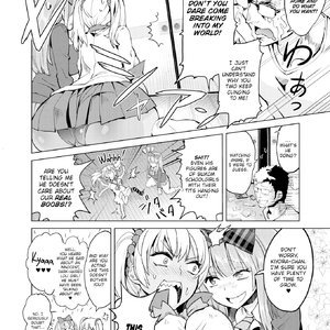Kogals Requital image 004